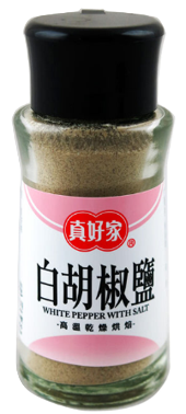 Salt & White Pepper真好家白胡召盬