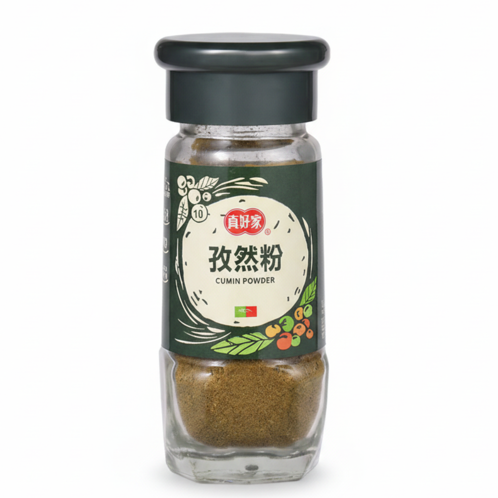DF Cumin Powder 真好家-孜然粉