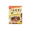 Spice for Pork 真-合庄豬肉滷味香