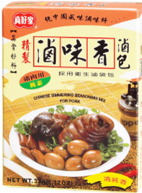 Spice for Pork 真-合庄豬肉滷味香