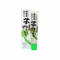 Oroshi Honn Wasabi