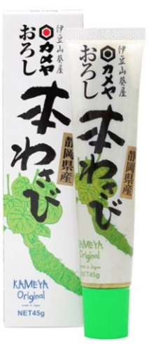 Oroshi Honn Wasabi