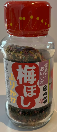 Ume Furikake