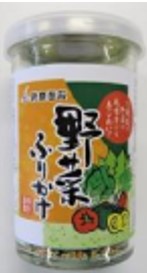 Nihonkaisui Yasai Furikake