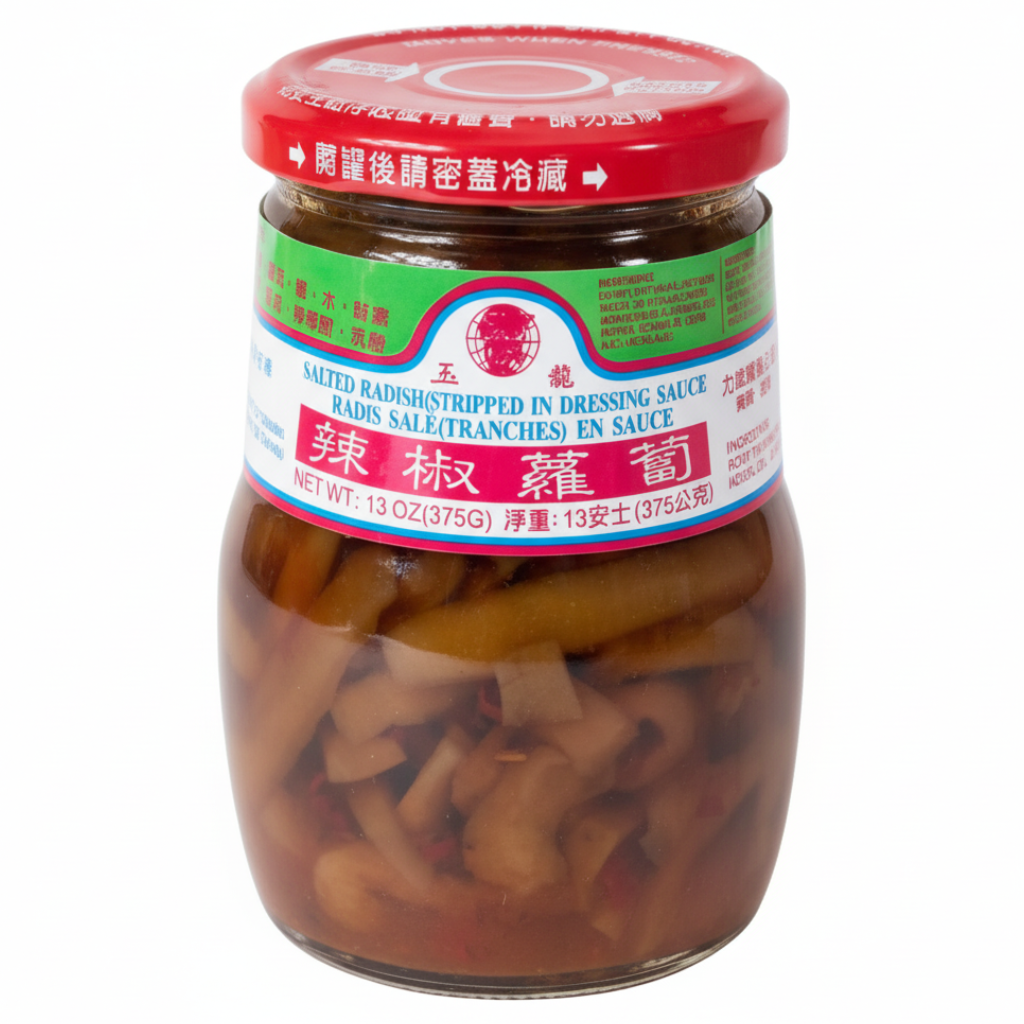 Chili Radish 辣椒蘿蔔