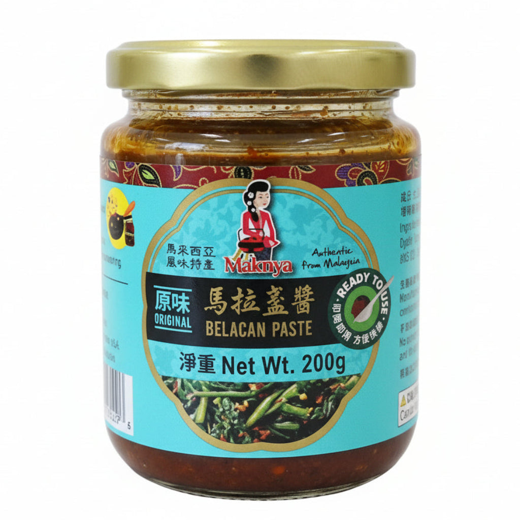 Maknya Original Belacan Paste馬拉盞醬
