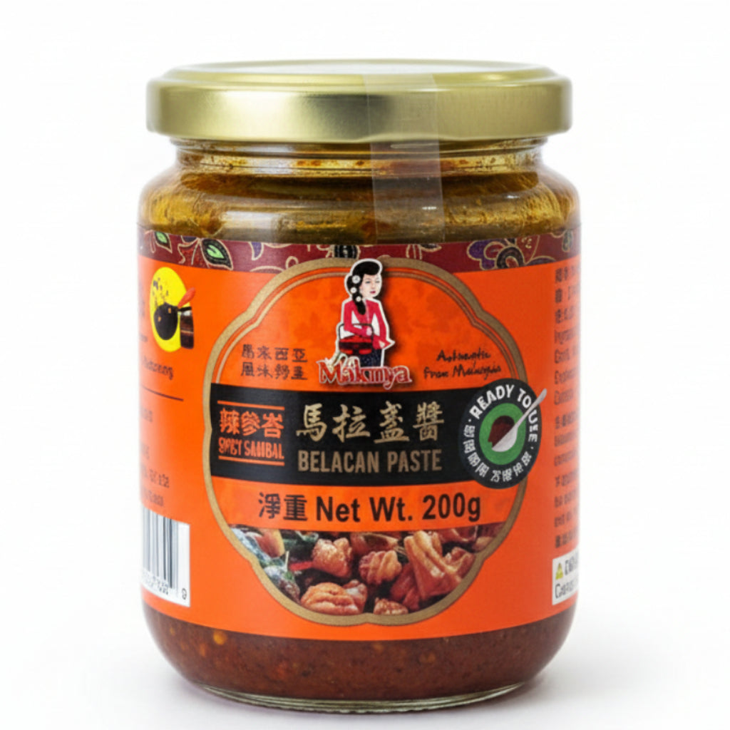Maknya Spicy Belacan Paste 辣馬拉盞醬