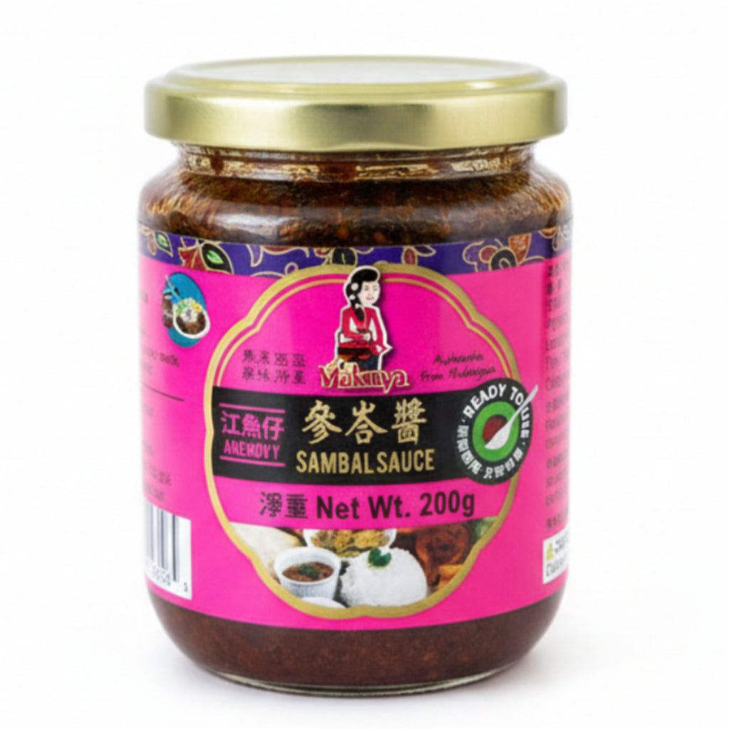 Maknya Anchovy Sambal Paste 江魚仔參峇醬