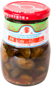 Salted Cucumber 辣油花瓜