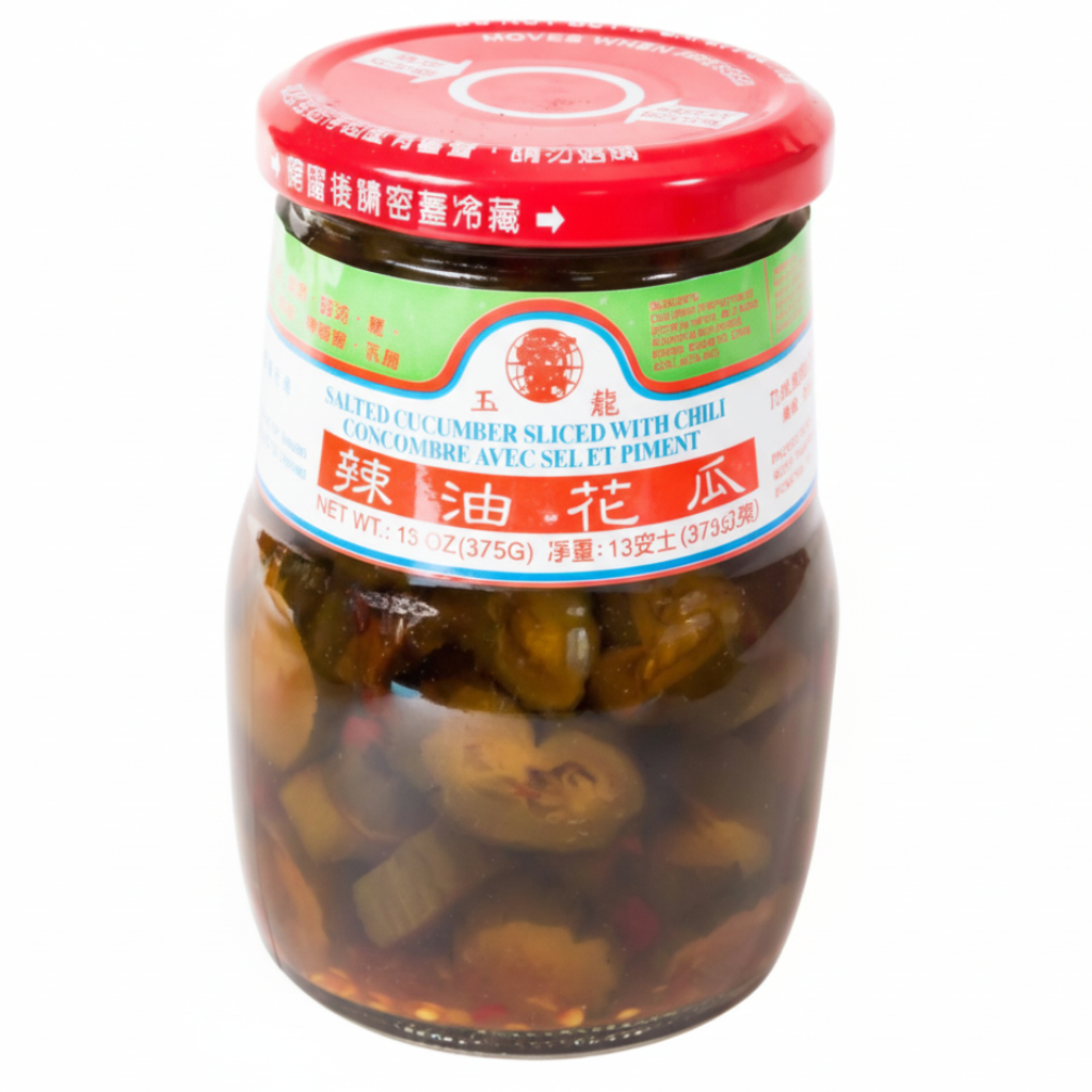 Salted Cucumber 辣油花瓜