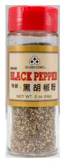 Golden Coins Black Pepper Powder