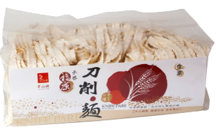 Sliced Noodle 華山興刀削面