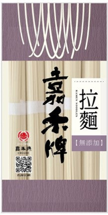 CTH Ramen Noodles 拉麵