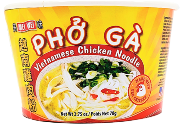 MW Pho Ga (Chicken Bowl) 越南雞肉粉