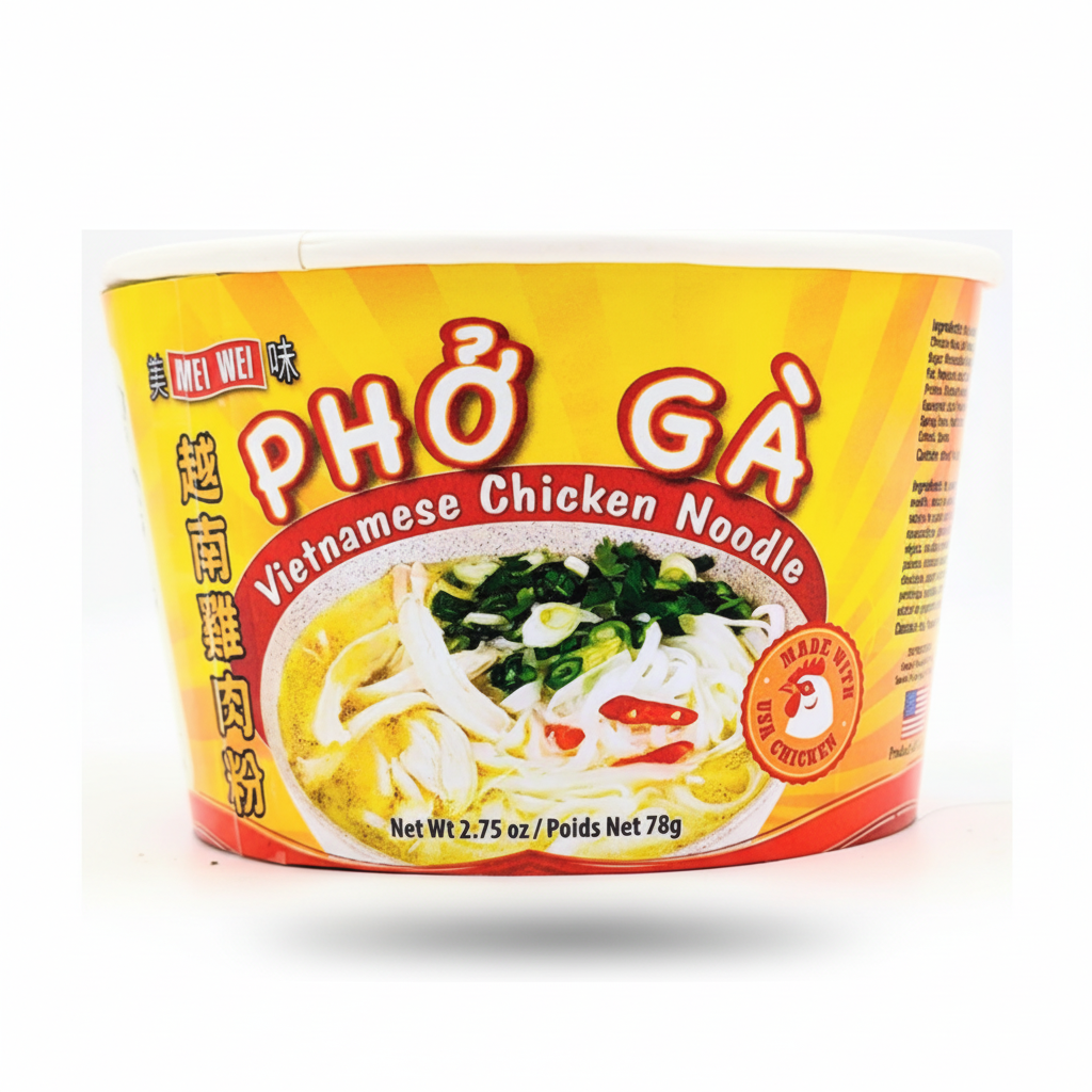 MW Pho Ga (Chicken Bowl) 越南雞肉粉