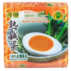 Boiled Salt Duck Egg玉龍熟鹹蛋
