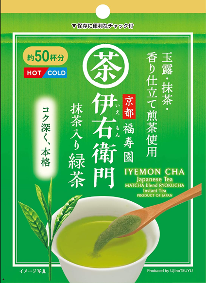 Iyemon Instant Ryokucha Green Tea Powder