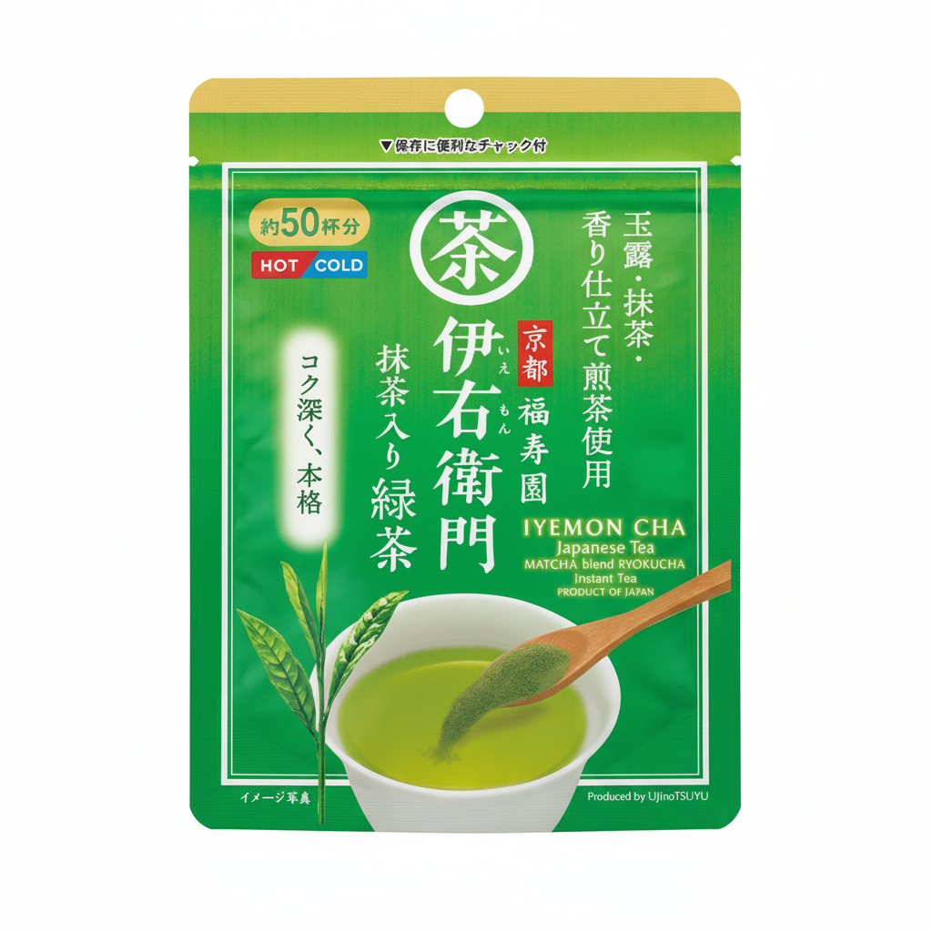 Iyemon Instant Ryokucha Green Tea Powder