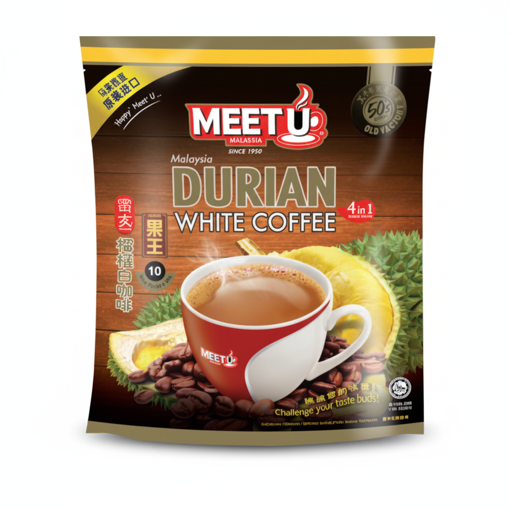 Meet U Durian White Coffee 4 in 1 榴槤白咖啡