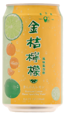 Lemon Sparkling Water 金桔檸檬氣泡飲