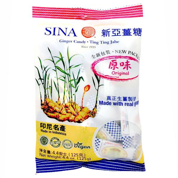 Sina Ginger Candy Original