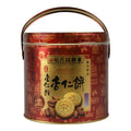 Choi Heong Yuen Almond Cake Tin