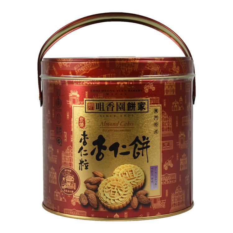 Choi Heong Yuen Almond Cake Tin