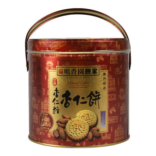 Choi Heong Yuen Almond Cake Tin