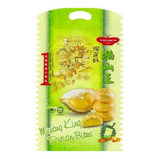 Musan King Durian Bites