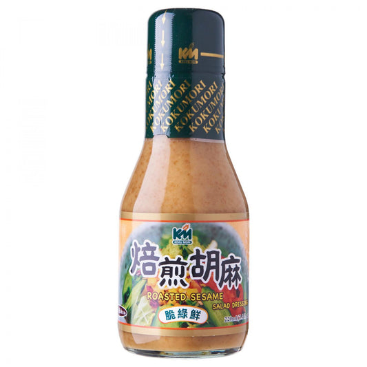 Roasted Sesame Dressing