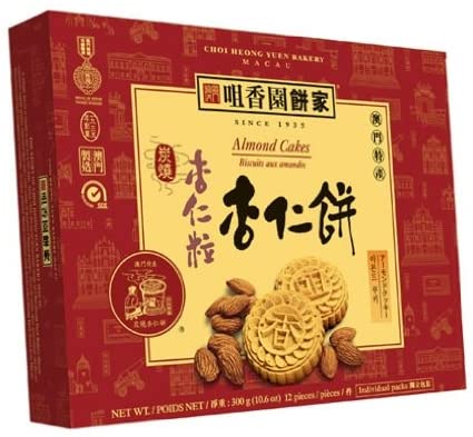 Choi Heong Yuen Assorted Almond