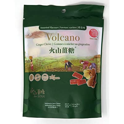 Volcano Assorted Ginger Chews