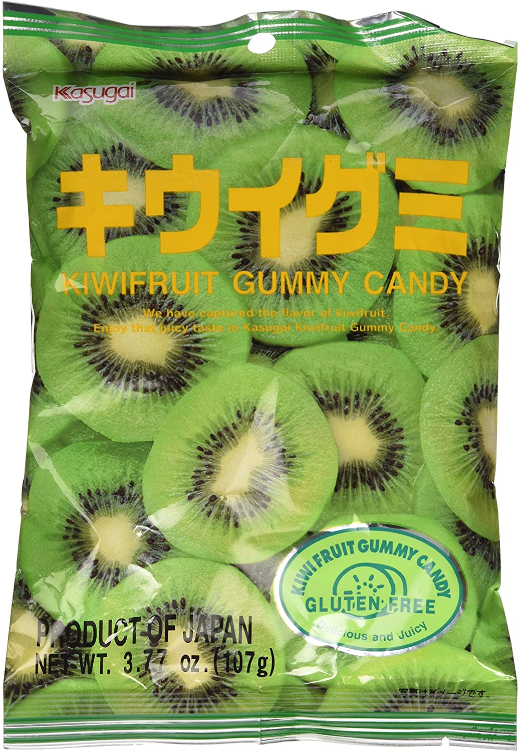 Kasugai Kiwi Gummy