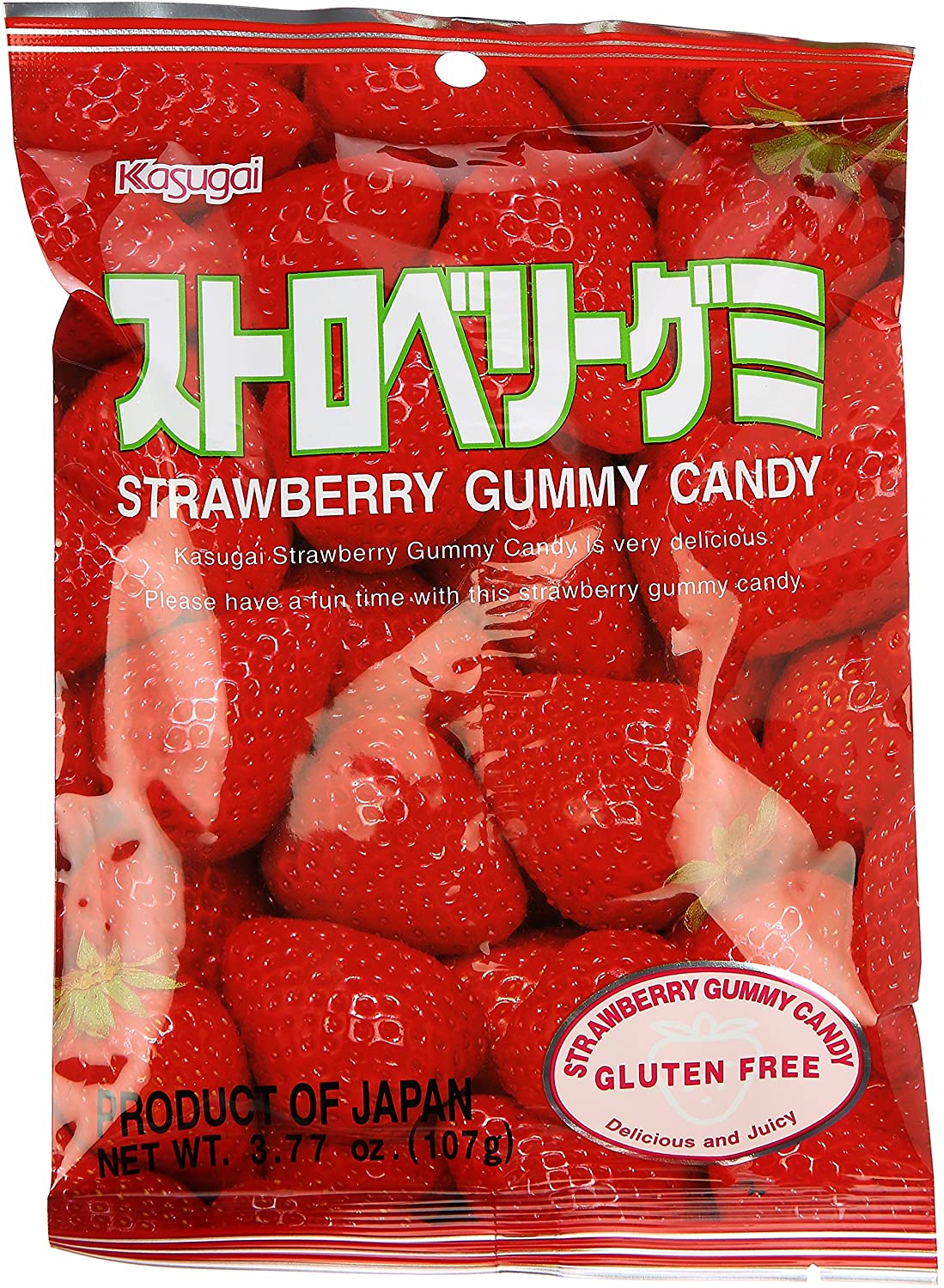Kasugai Strawberry Gummy