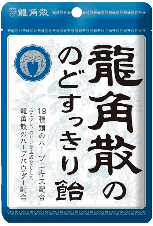 Ryugakusann Throat Candy