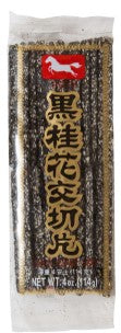 Roxy Black Sesame Candy