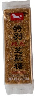 Roxy Sesame Candy