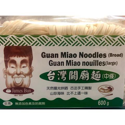 James Bun Broad Noodles